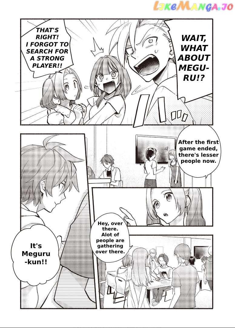 Cardfight!! Vanguard Youthquake Chapter 11 - page 19