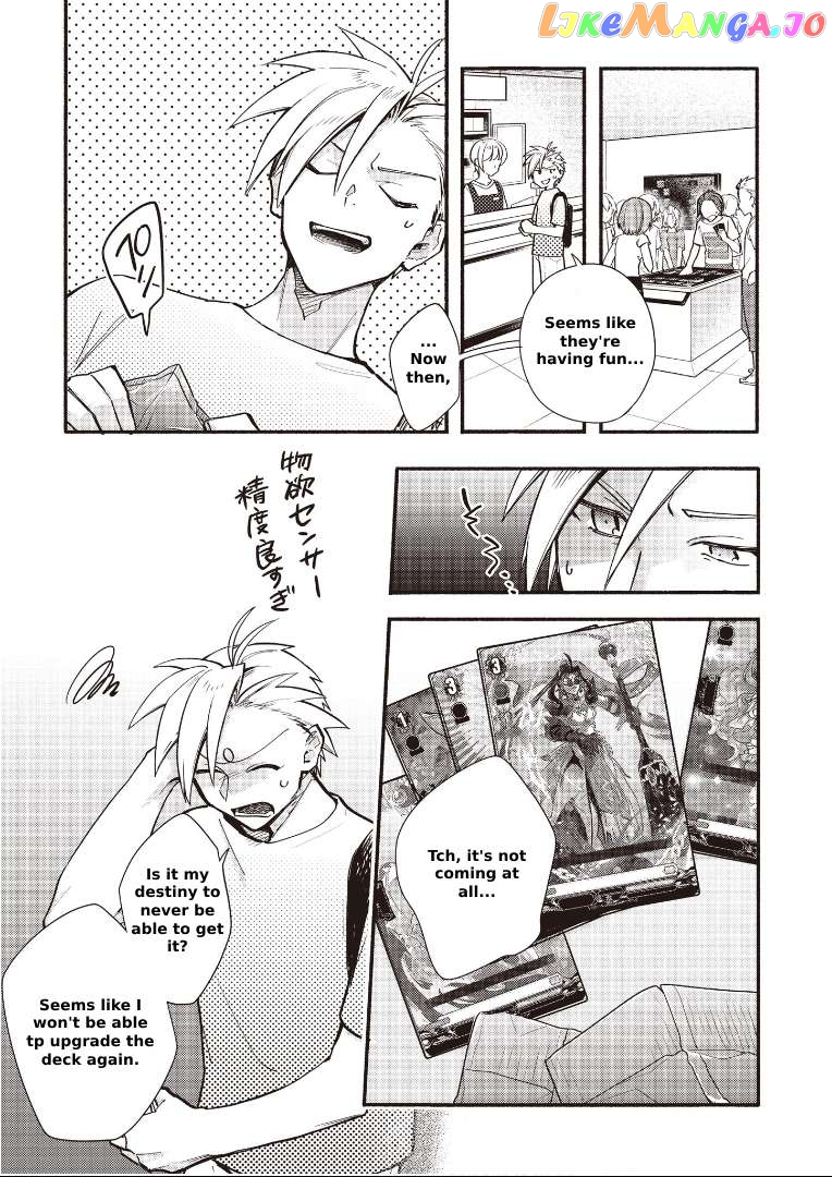 Cardfight!! Vanguard Youthquake Chapter 12 - page 13