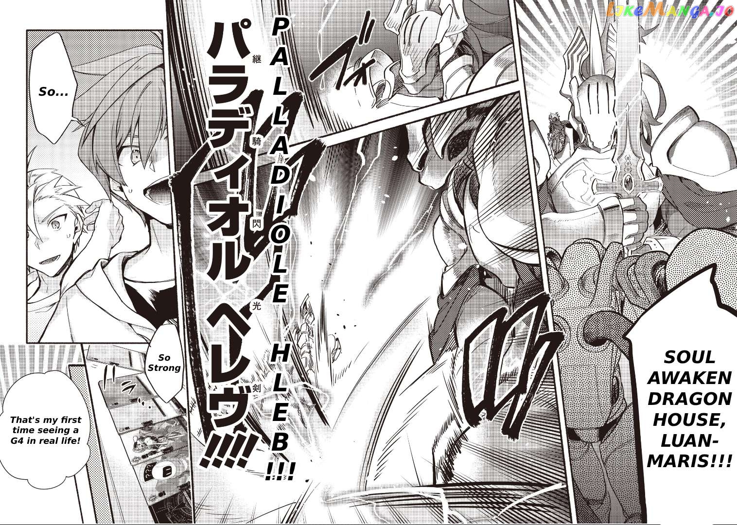 Cardfight!! Vanguard Youthquake Chapter 13 - page 12