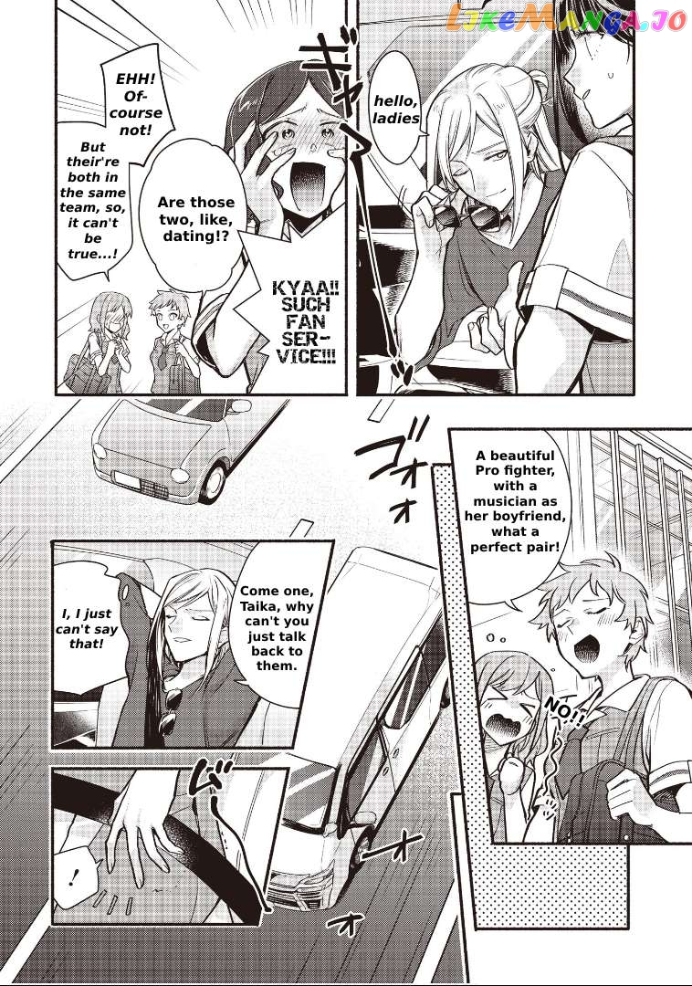 Cardfight!! Vanguard Youthquake Chapter 13 - page 24