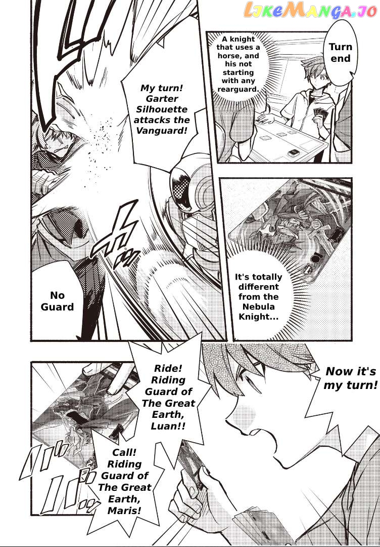 Cardfight!! Vanguard Youthquake Chapter 13 - page 4