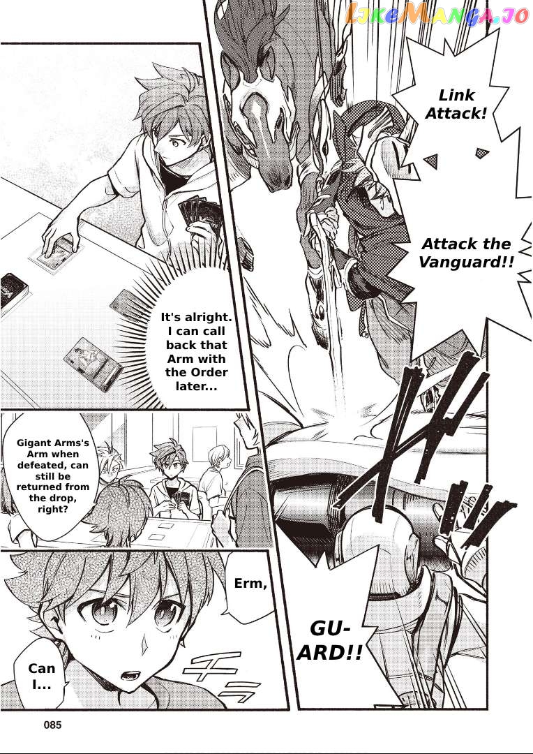 Cardfight!! Vanguard Youthquake Chapter 13 - page 5