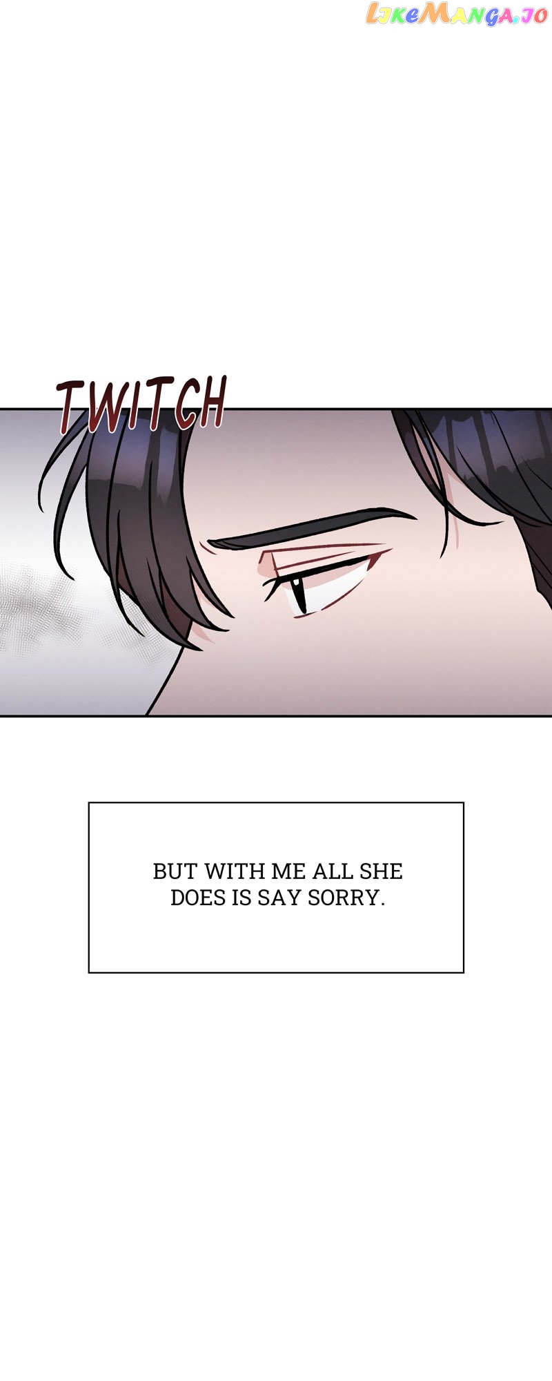 My Boss's Perfect Wedding Chapter 11 - page 10