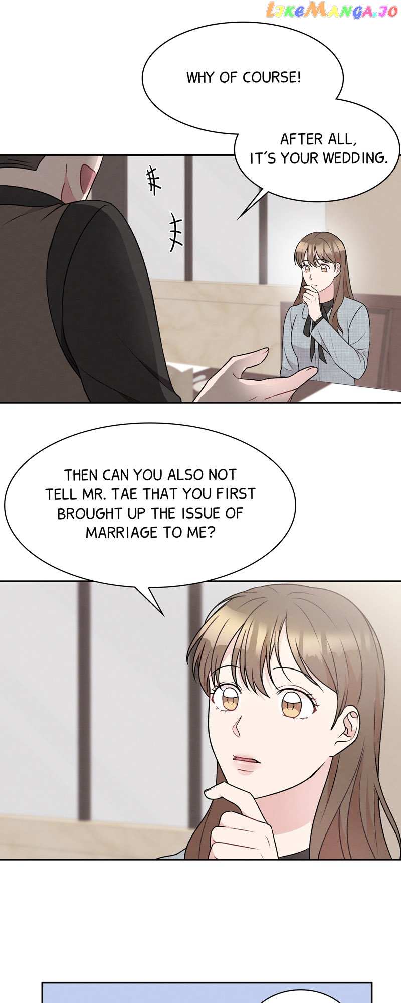 My Boss's Perfect Wedding Chapter 22 - page 10