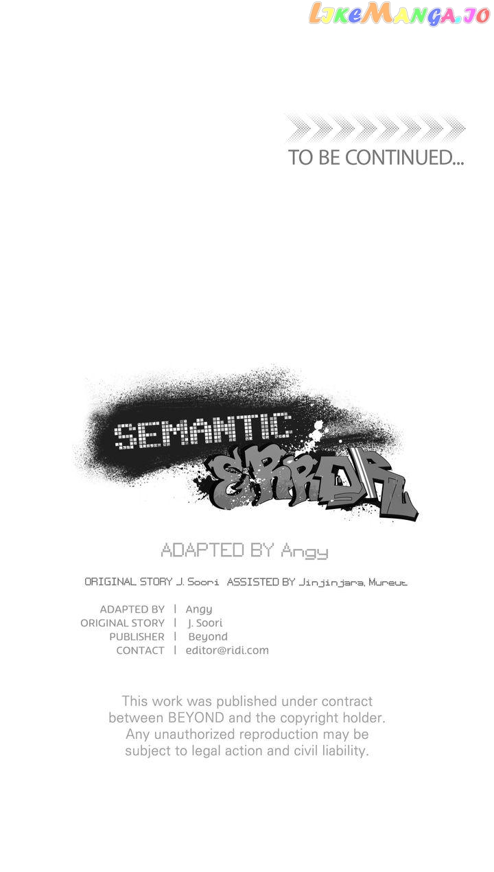 Semantic Error chapter 82 - page 88