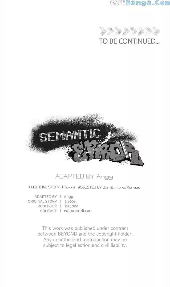 Semantic Error Chapter 89 - page 83