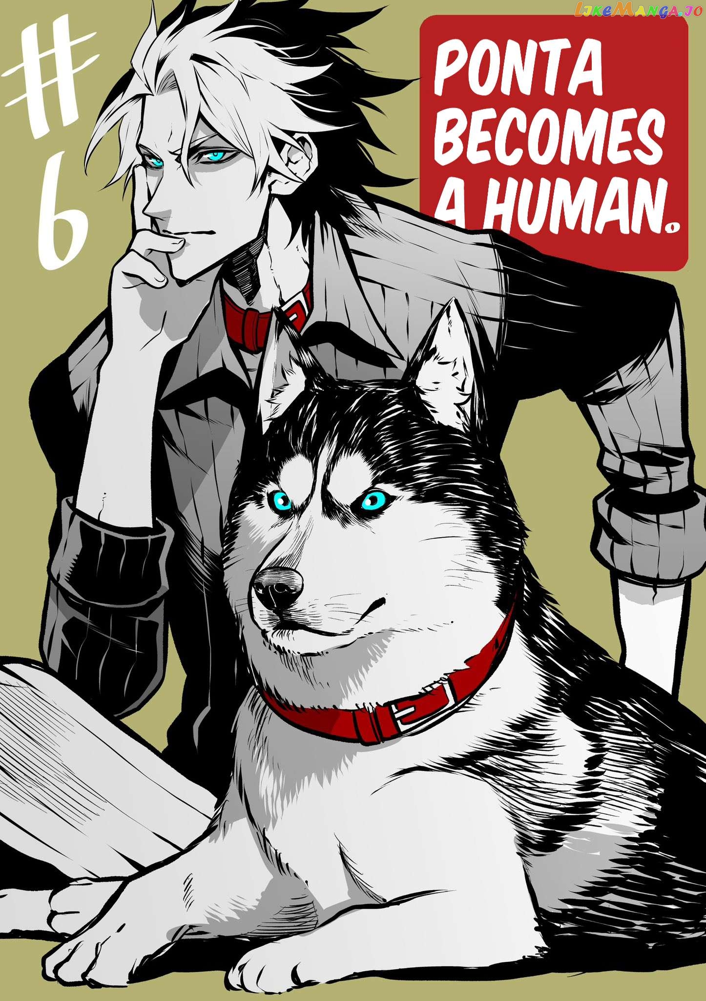 My Dog Becomes A Human Chapter 6 - page 9