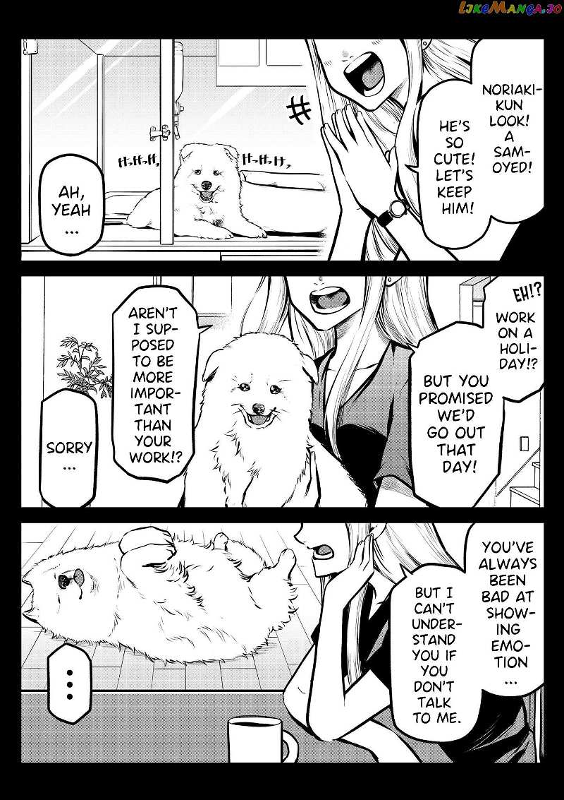 My Dog Becomes A Human Chapter 8 - page 2