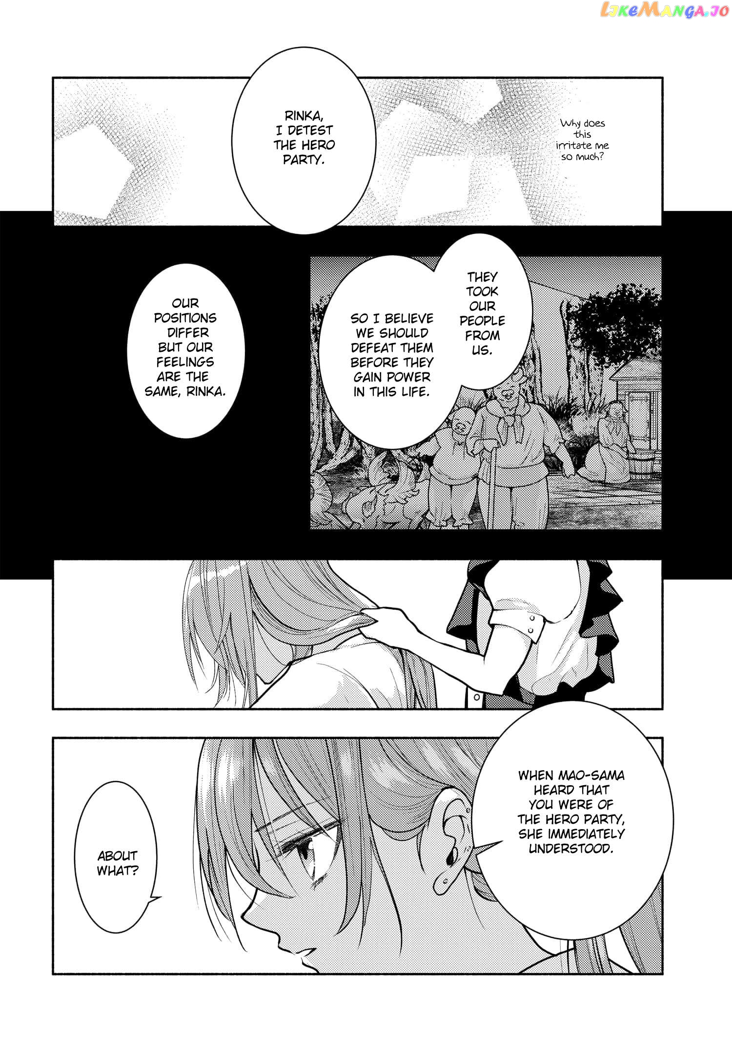 Ashita Mo Mata Yuusha No Tonari Chapter 12 - page 12