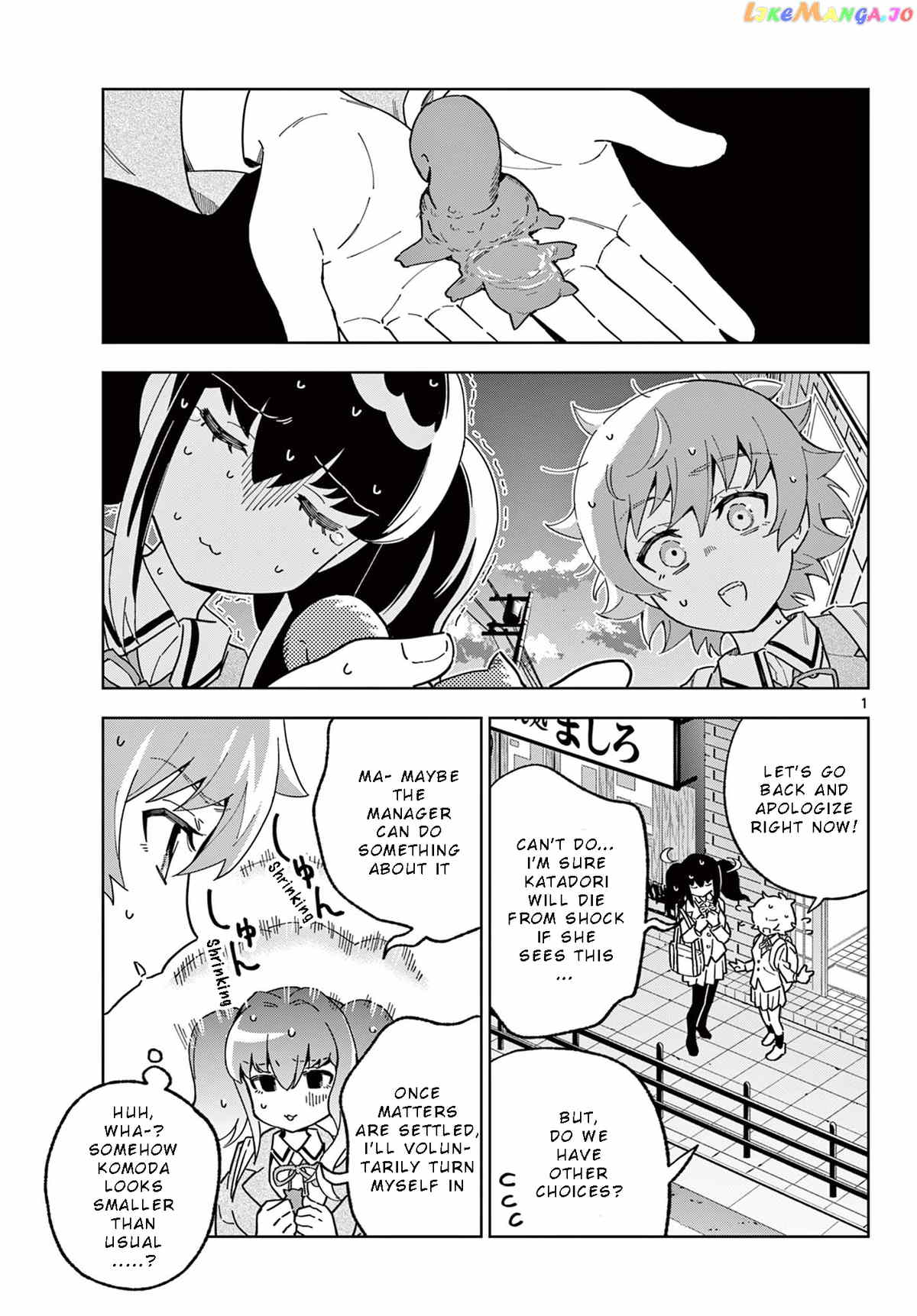 Gareki!: After School Of Modeler Girls Chapter 8 - page 2