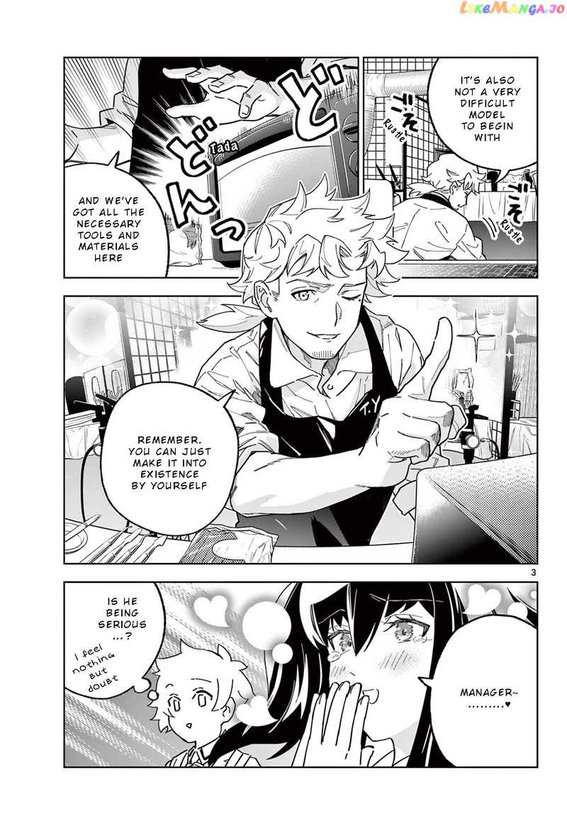 Gareki!: After School Of Modeler Girls Chapter 8 - page 4