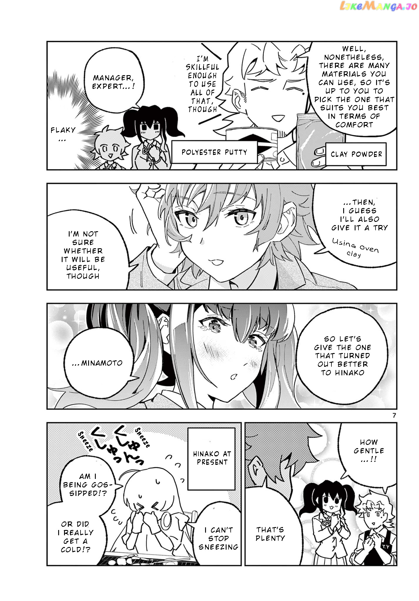Gareki!: After School Of Modeler Girls Chapter 8 - page 8