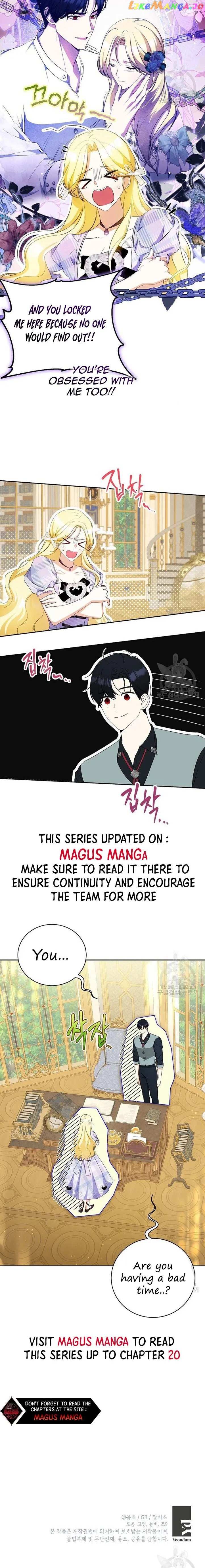 I Think I've Been Possessed Somewhere Chapter 17 - page 21