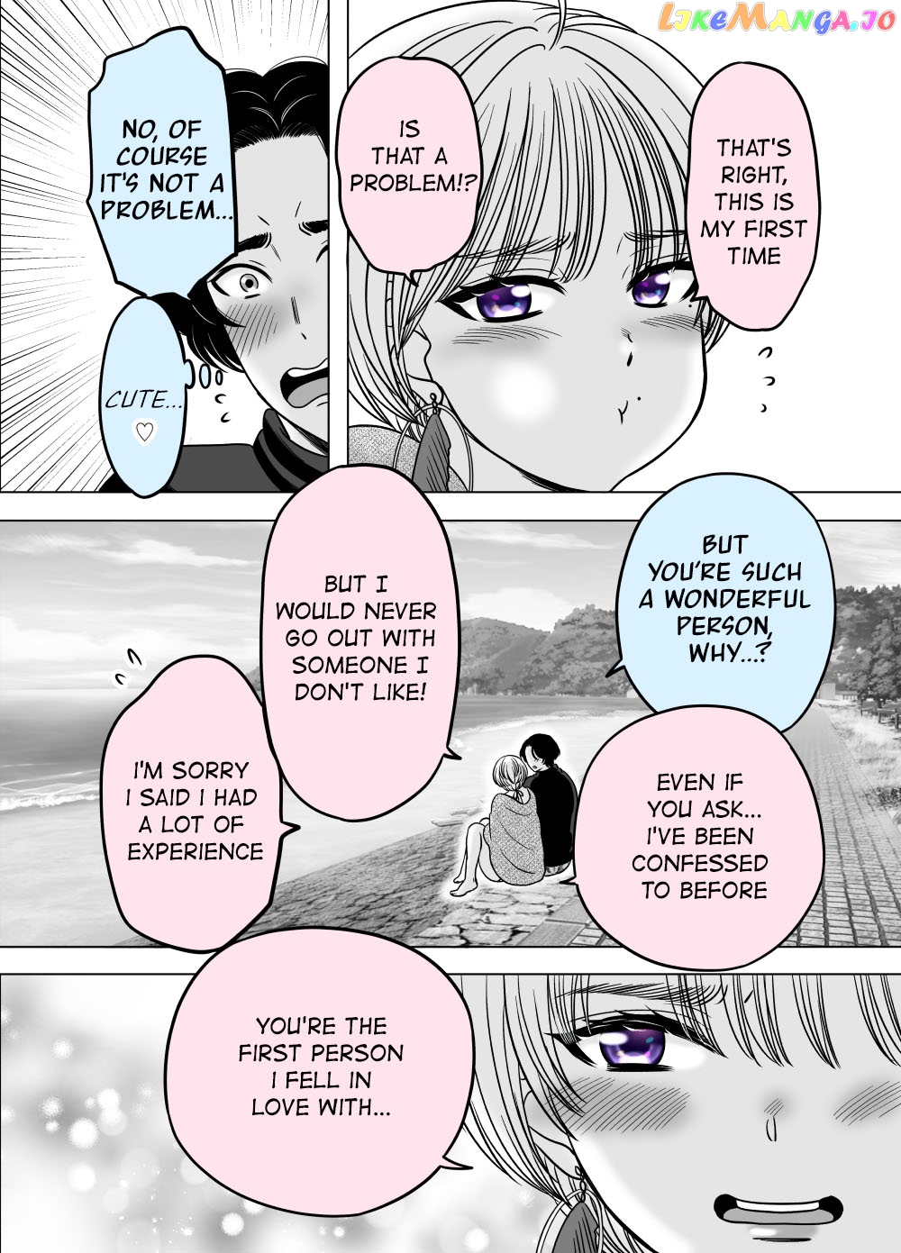 Otagai Dondon Hamatteiku Kyouikugakari To Shinnyuushain chapter 21 - page 2