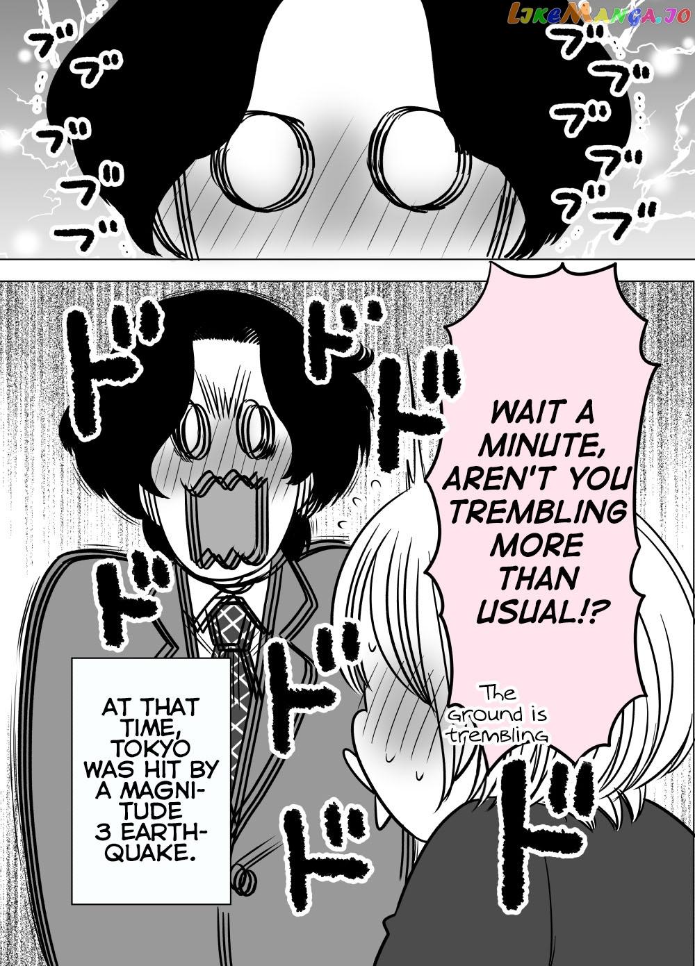 Otagai Dondon Hamatteiku Kyouikugakari To Shinnyuushain Chapter 41 - page 4