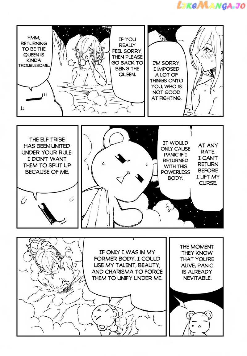 Genkai Level 1 Kara No Nariagari Saijaku Level No Ore Ga Isekai Saikyou Ni Naru Made chapter 21 - page 13