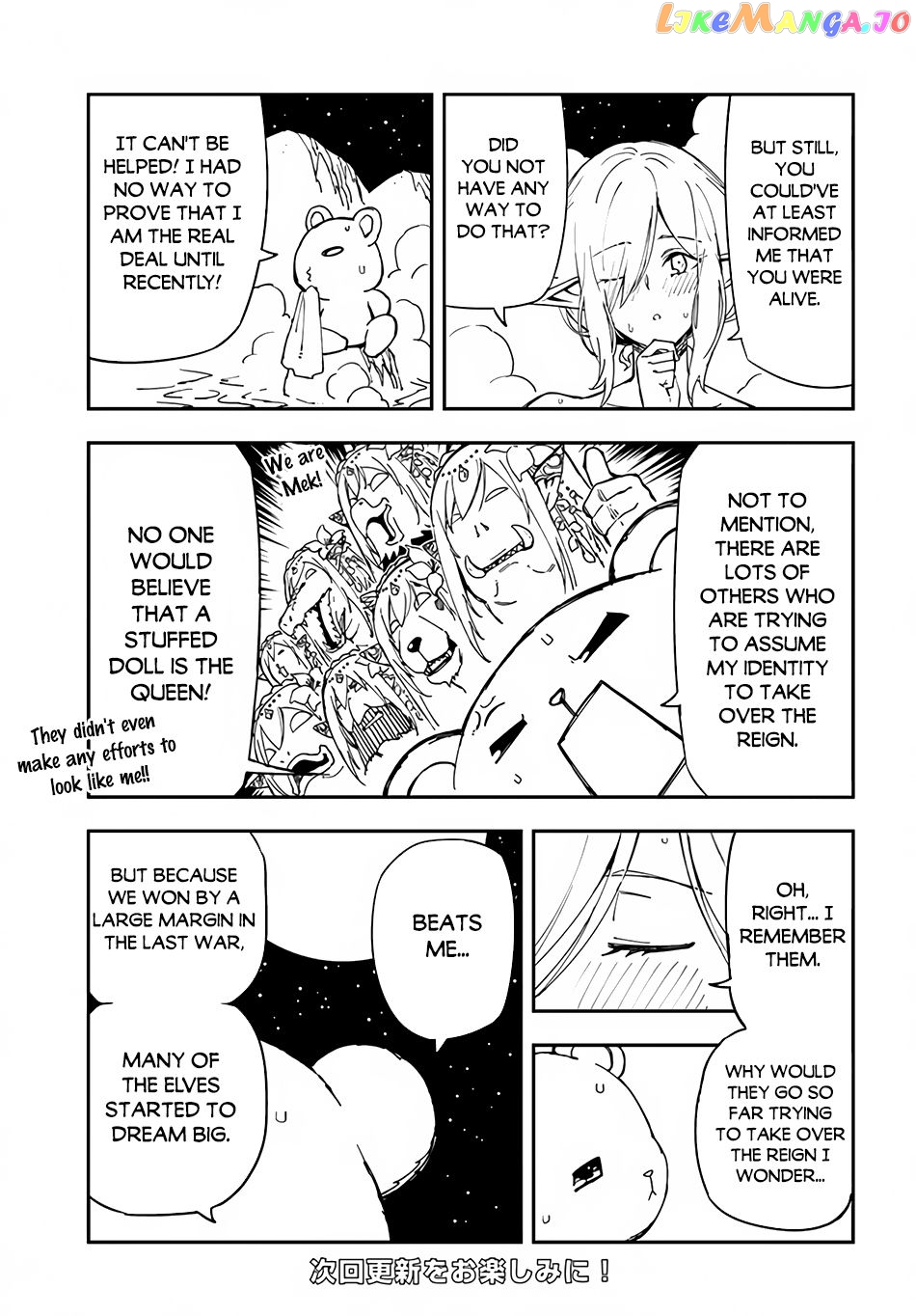 Genkai Level 1 Kara No Nariagari Saijaku Level No Ore Ga Isekai Saikyou Ni Naru Made chapter 21 - page 14