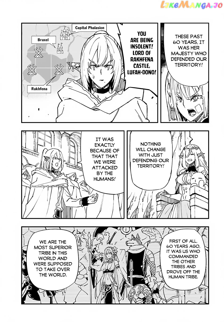 Genkai Level 1 Kara No Nariagari Saijaku Level No Ore Ga Isekai Saikyou Ni Naru Made chapter 21 - page 22