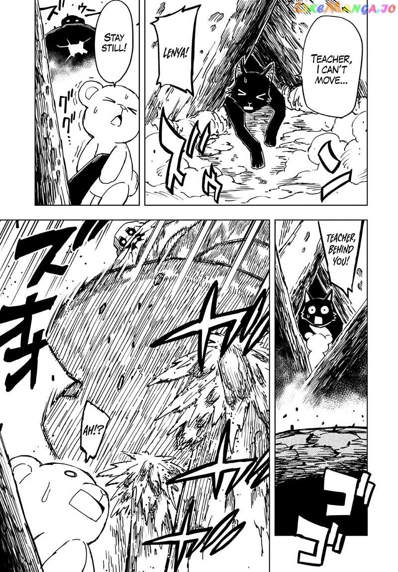 Genkai Level 1 Kara No Nariagari Saijaku Level No Ore Ga Isekai Saikyou Ni Naru Made chapter 6 - page 13