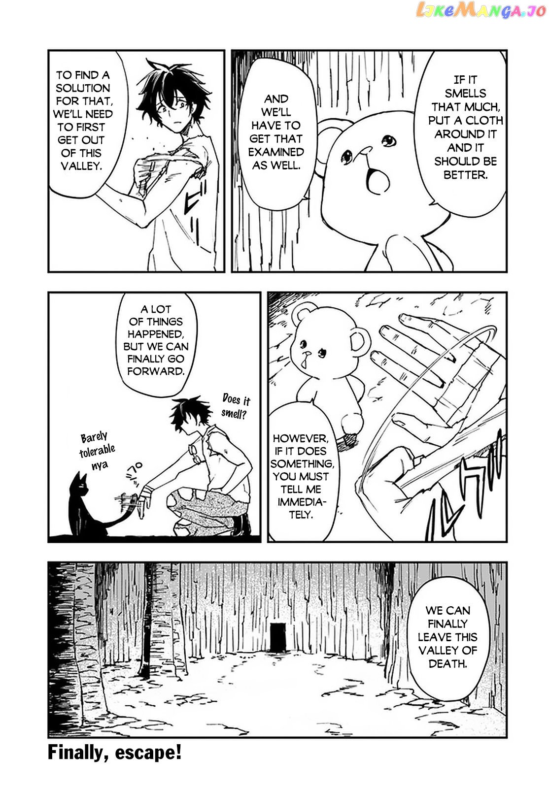 Genkai Level 1 Kara No Nariagari Saijaku Level No Ore Ga Isekai Saikyou Ni Naru Made chapter 7 - page 16