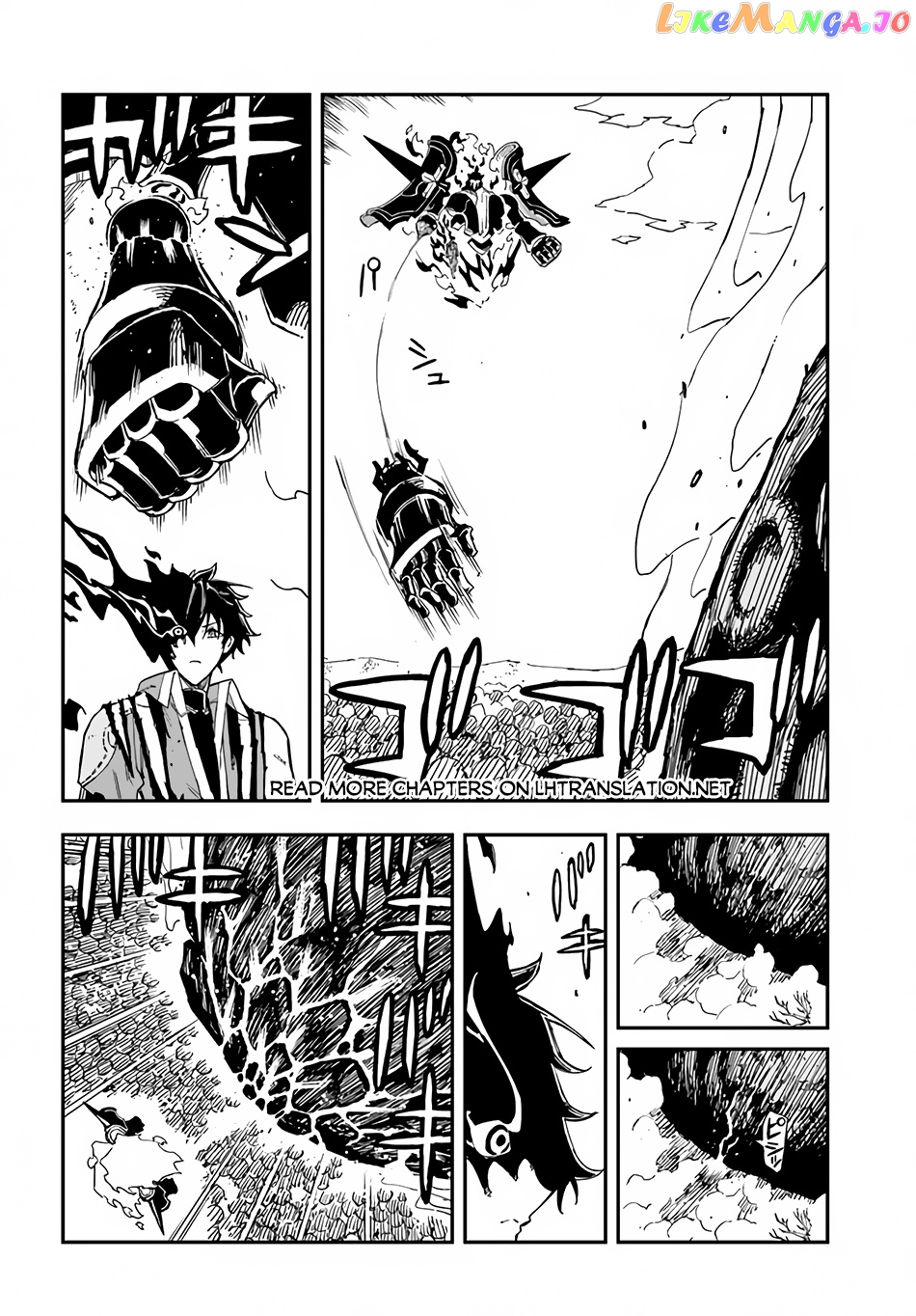 Genkai Level 1 Kara No Nariagari Saijaku Level No Ore Ga Isekai Saikyou Ni Naru Made chapter 25.1 - page 10