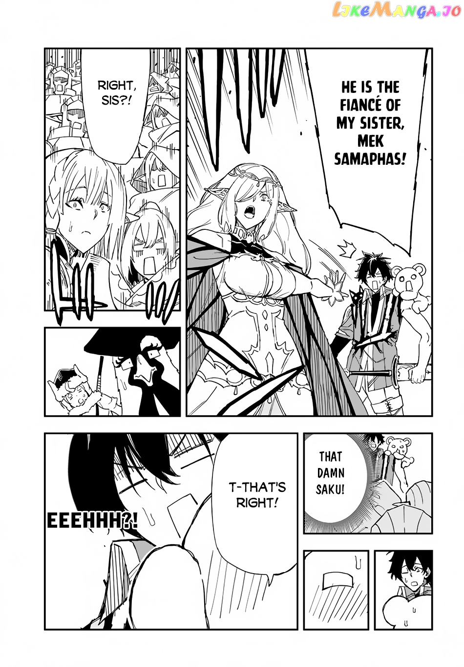 Genkai Level 1 Kara No Nariagari Saijaku Level No Ore Ga Isekai Saikyou Ni Naru Made chapter 26 - page 14