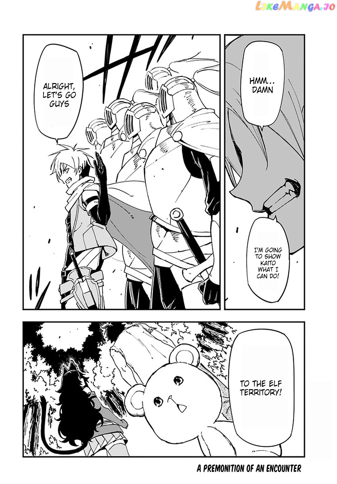 Genkai Level 1 Kara No Nariagari Saijaku Level No Ore Ga Isekai Saikyou Ni Naru Made chapter 9 - page 26