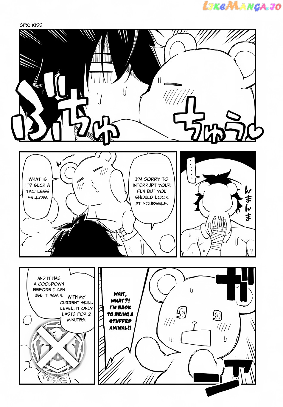 Genkai Level 1 Kara No Nariagari Saijaku Level No Ore Ga Isekai Saikyou Ni Naru Made chapter 13 - page 25