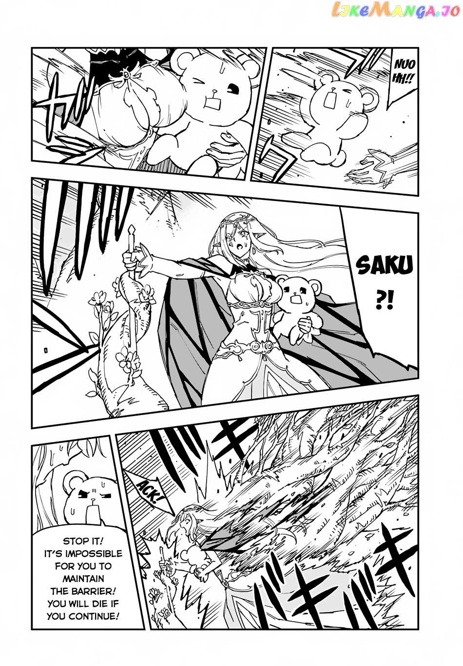 Genkai Level 1 Kara No Nariagari Saijaku Level No Ore Ga Isekai Saikyou Ni Naru Made chapter 19 - page 15