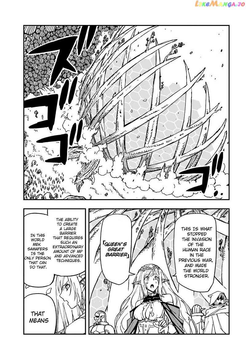 Genkai Level 1 Kara No Nariagari Saijaku Level No Ore Ga Isekai Saikyou Ni Naru Made chapter 19.1 - page 9