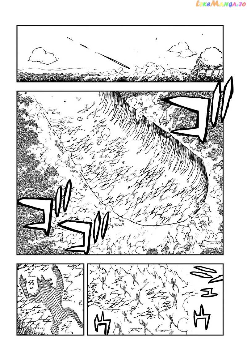 Genkai Level 1 Kara No Nariagari Saijaku Level No Ore Ga Isekai Saikyou Ni Naru Made chapter 20.1 - page 4