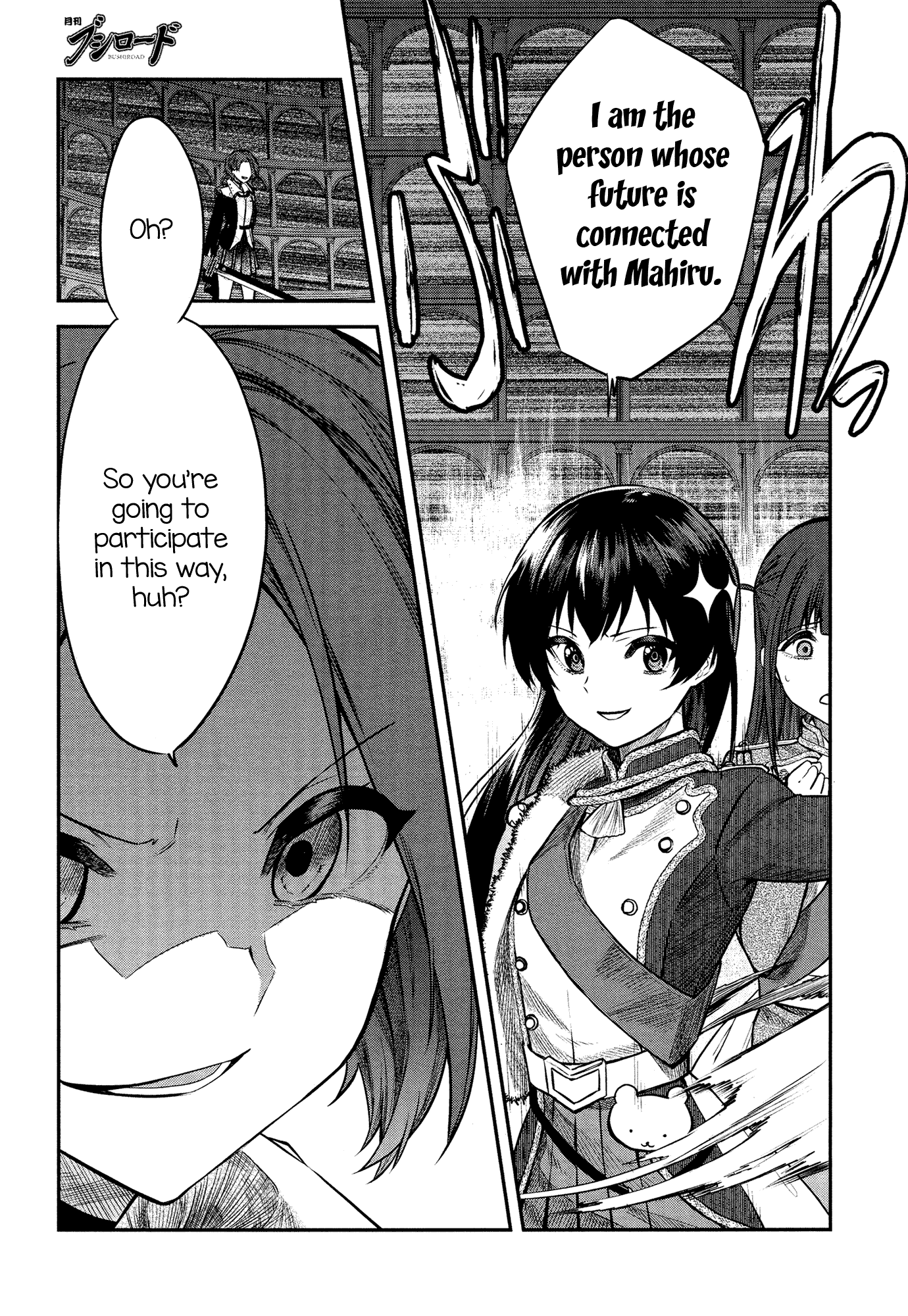 Shoujo☆Kageki Revue Starlight - The LIVE - #2 Transition chapter 5 - page 13