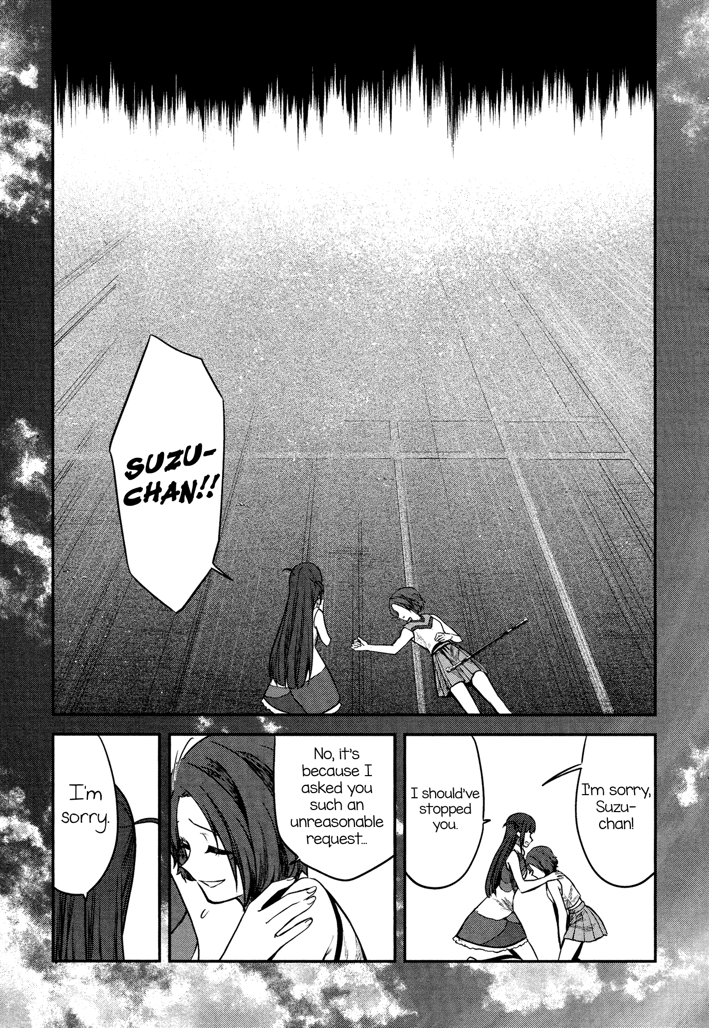 Shoujo☆Kageki Revue Starlight - The LIVE - #2 Transition chapter 5 - page 24