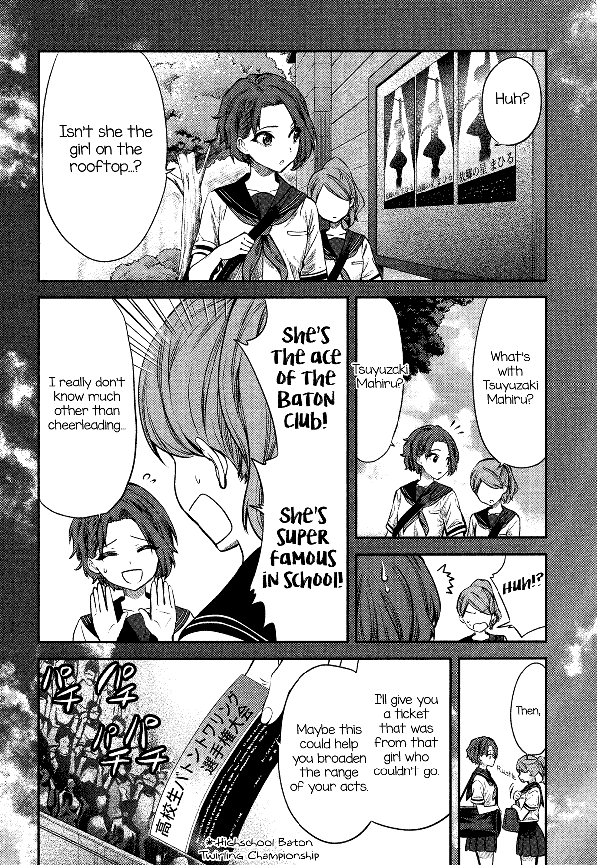 Shoujo☆Kageki Revue Starlight - The LIVE - #2 Transition chapter 5 - page 5