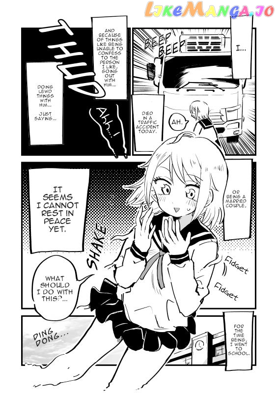 Yuurei Ni Natta Onnanoko Ga Pantsu Wo Miseru Manga chapter 1 - page 1