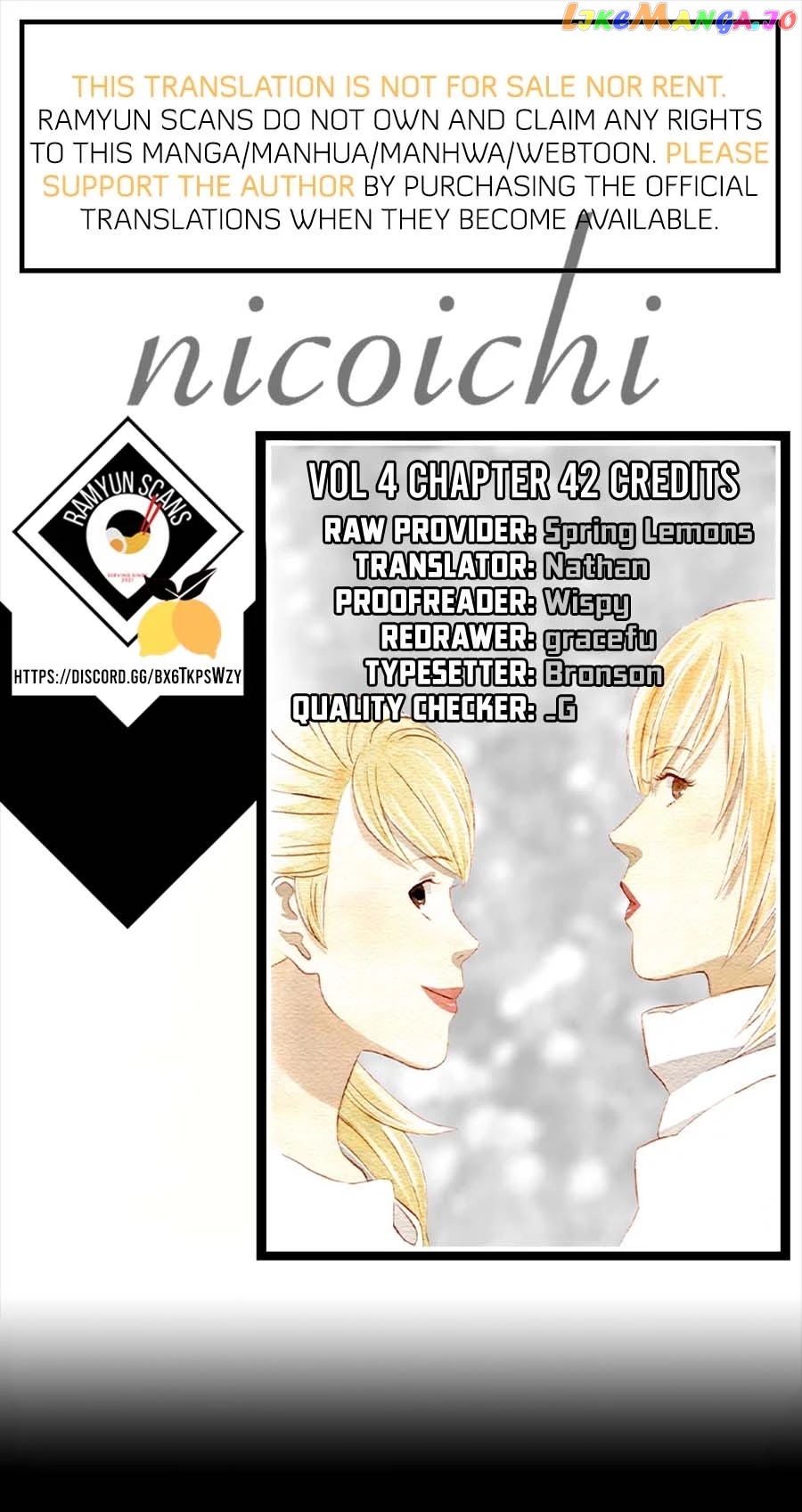 Nicoichi chapter 42 - page 1