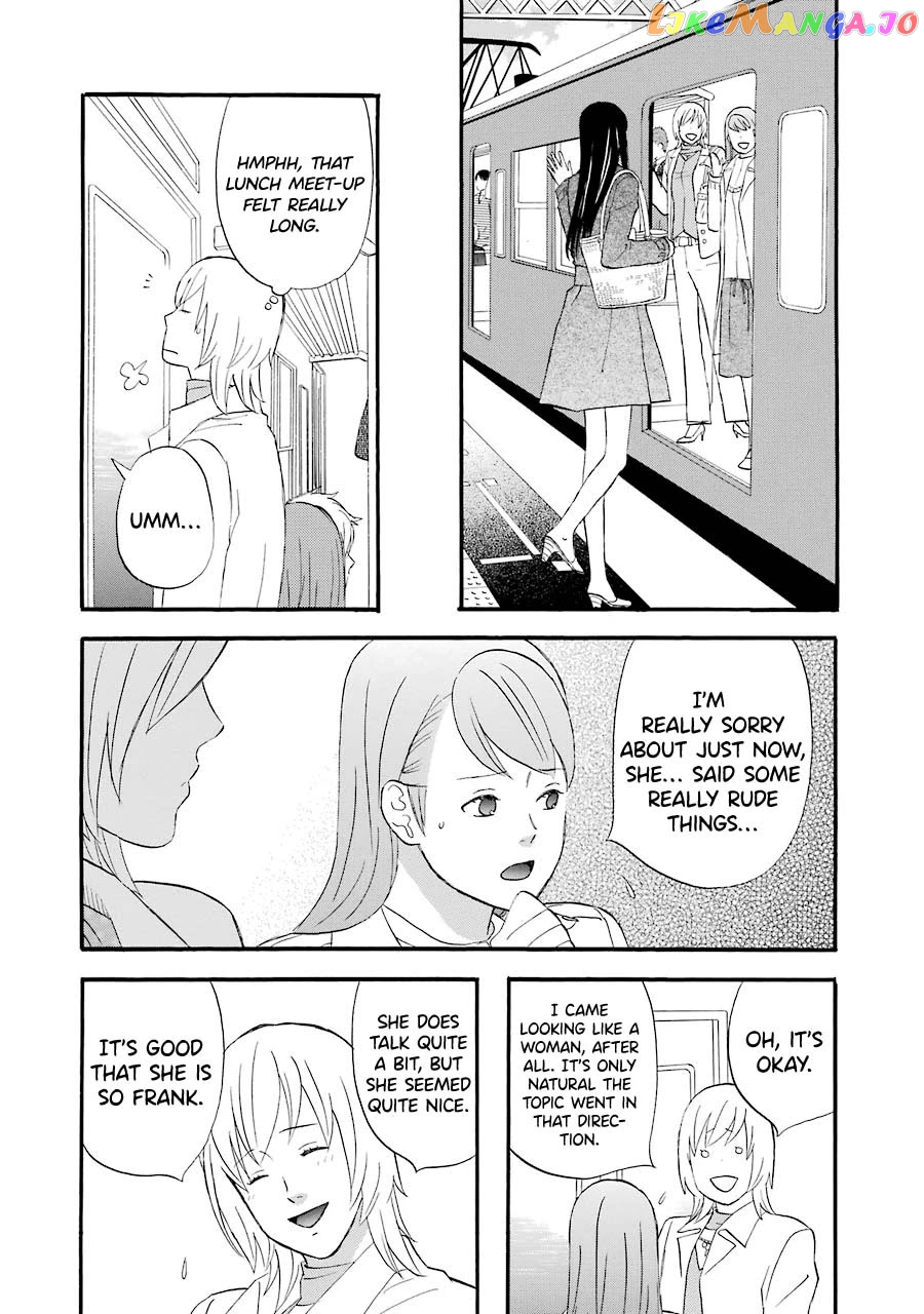 Nicoichi chapter 42 - page 16