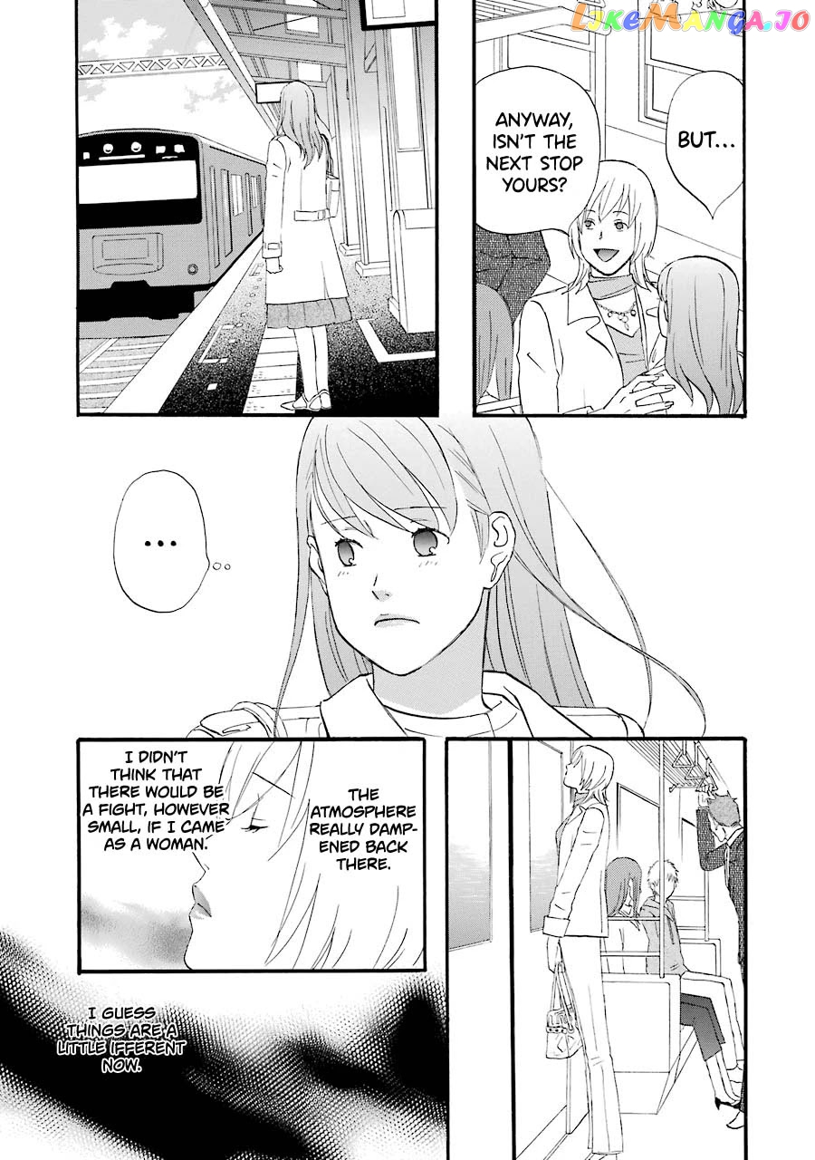 Nicoichi chapter 42 - page 17