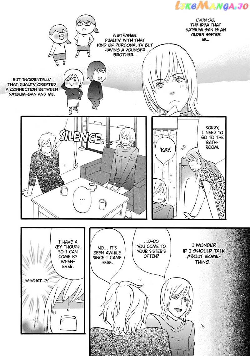 Nicoichi chapter 46 - page 13