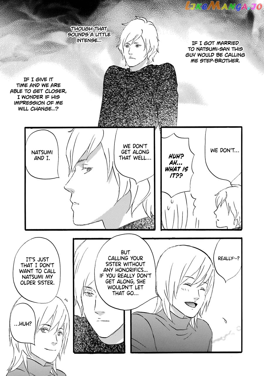 Nicoichi chapter 46 - page 16