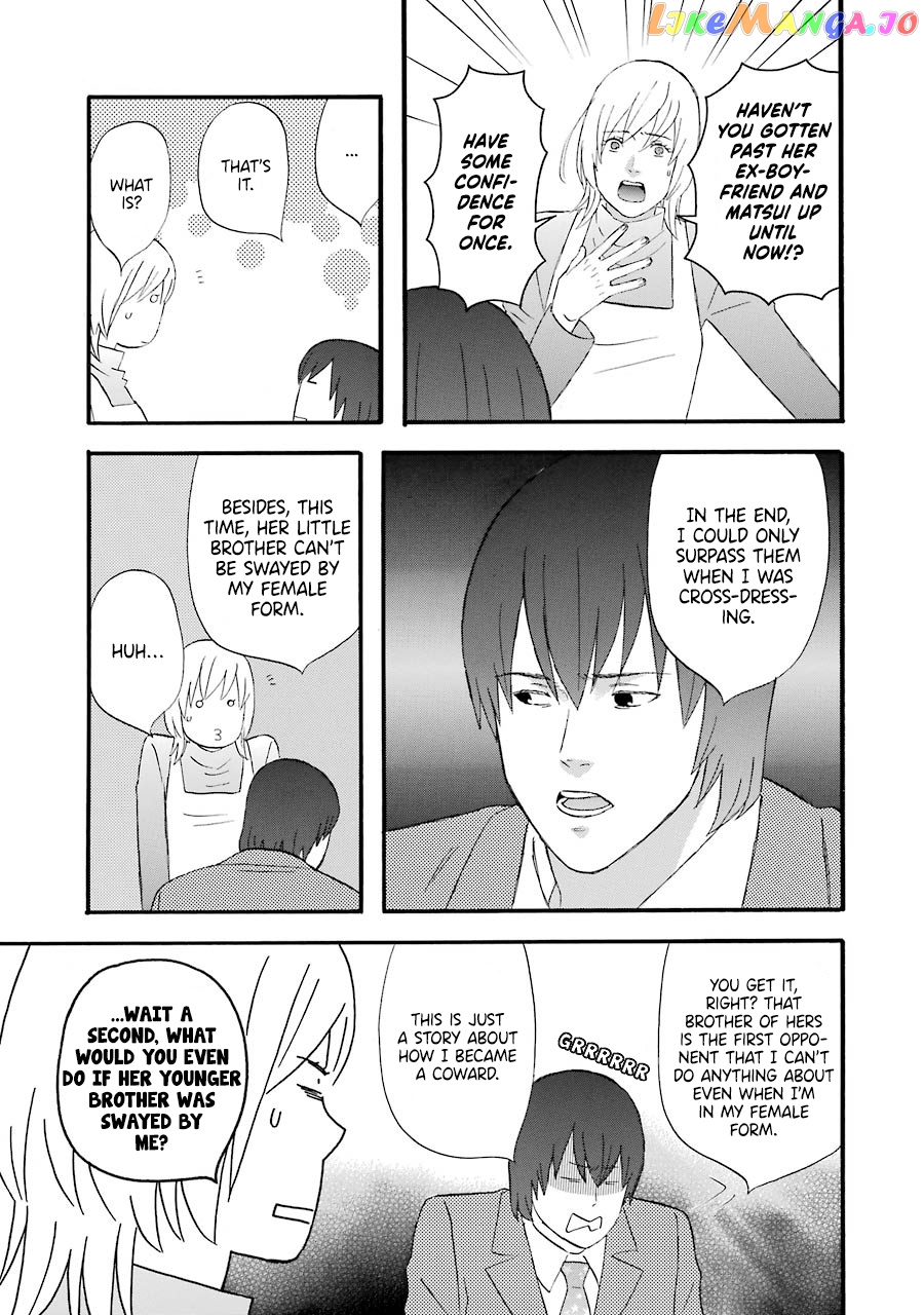 Nicoichi chapter 48 - page 12