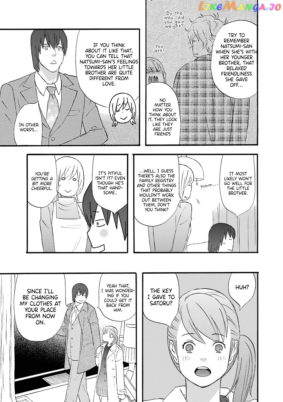 Nicoichi chapter 48 - page 14