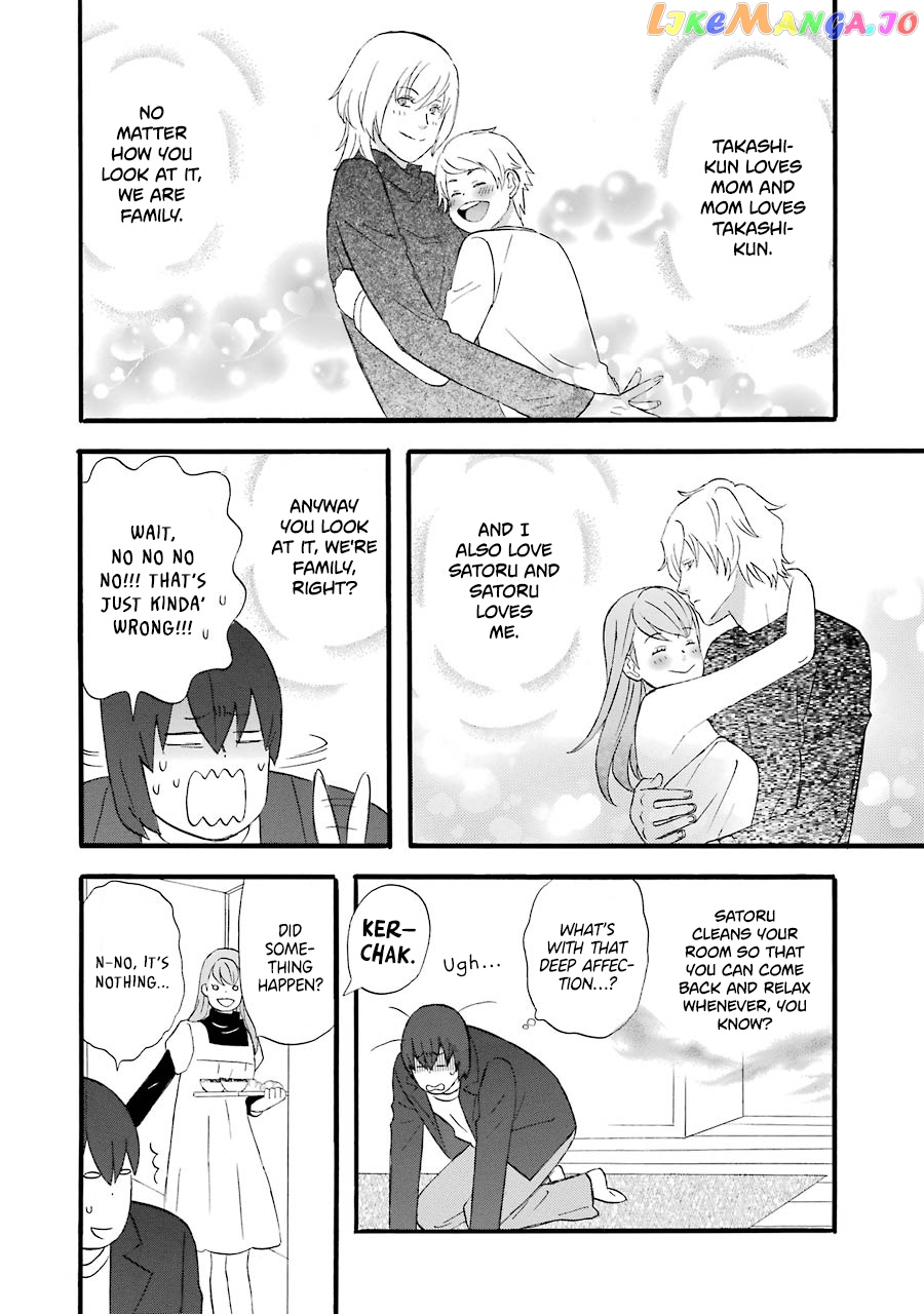 Nicoichi chapter 48 - page 3