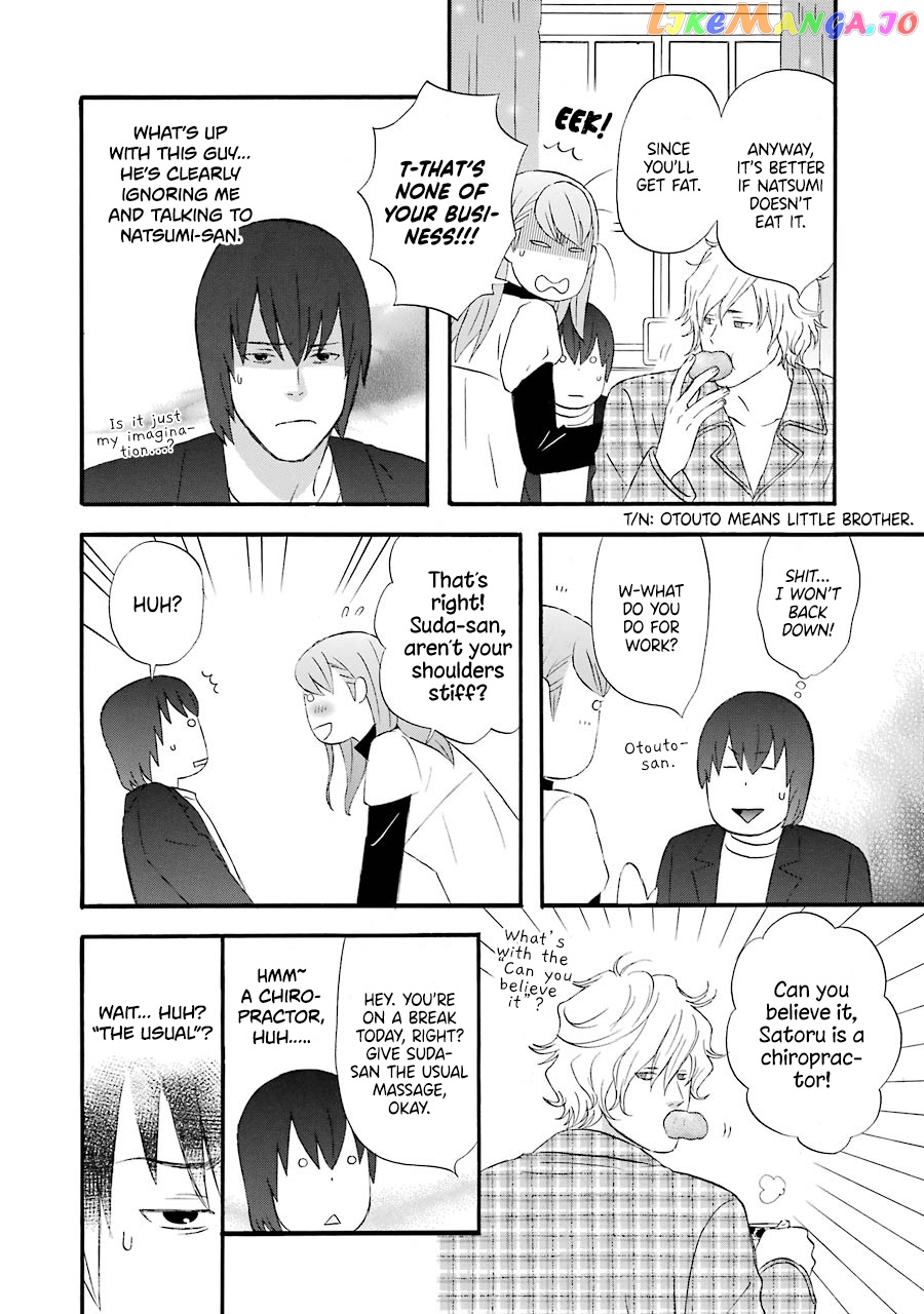 Nicoichi chapter 48 - page 9