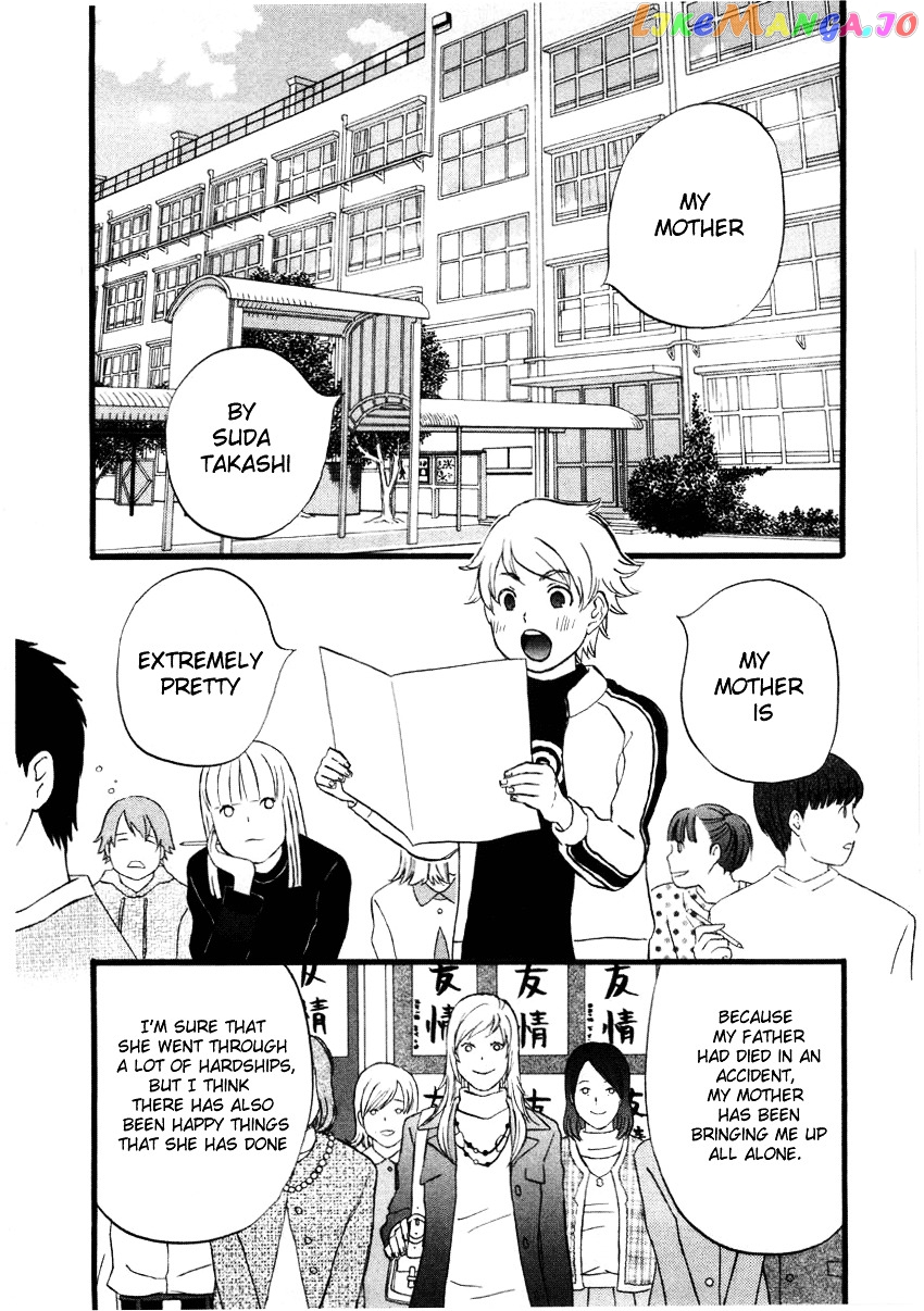 Nicoichi chapter 10 - page 2