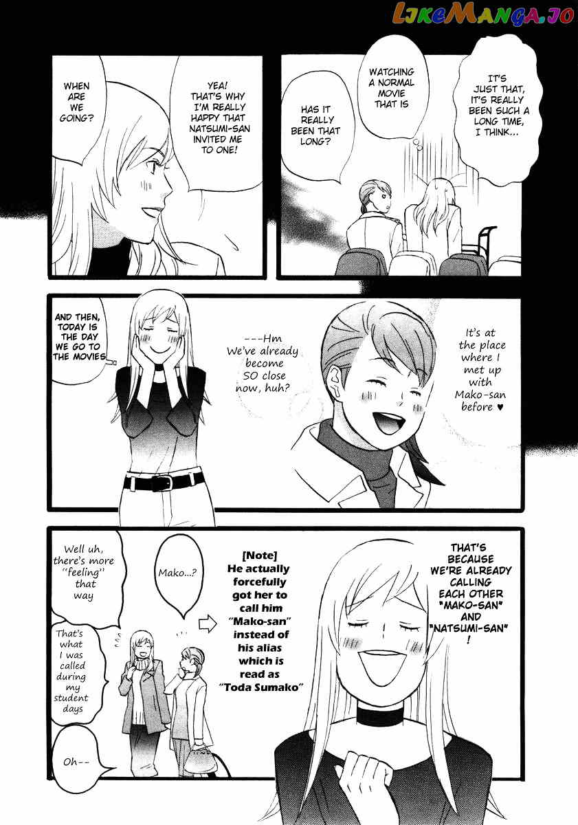 Nicoichi chapter 11 - page 4