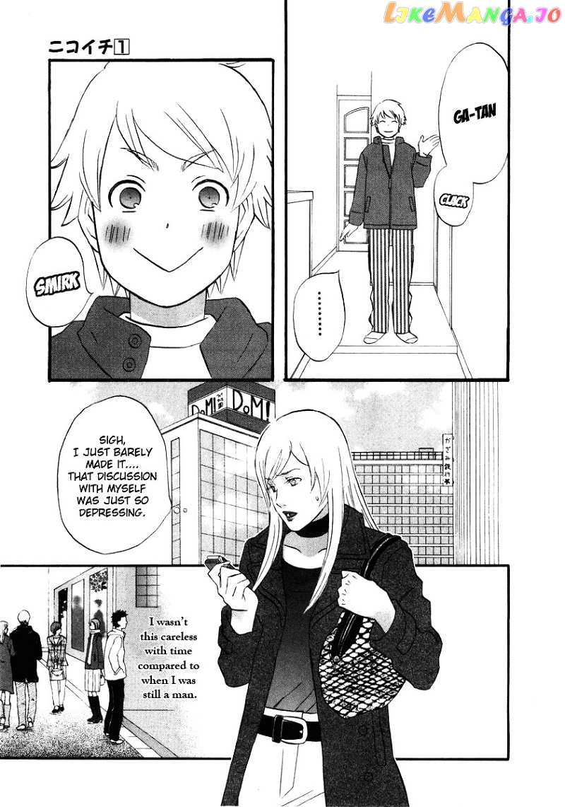 Nicoichi chapter 11 - page 7