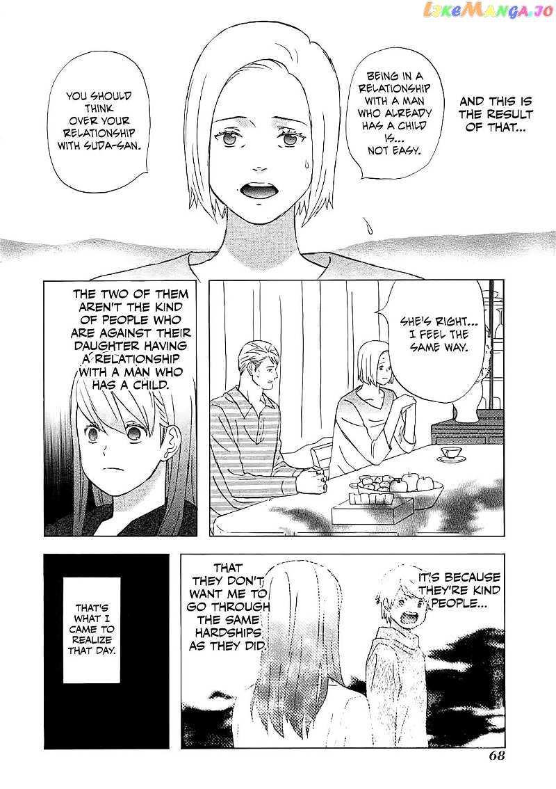 Nicoichi chapter 52 - page 16