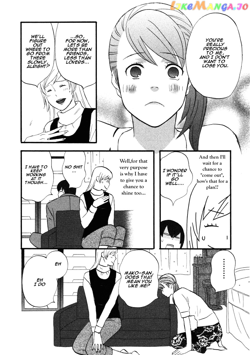 Nicoichi chapter 13 - page 11
