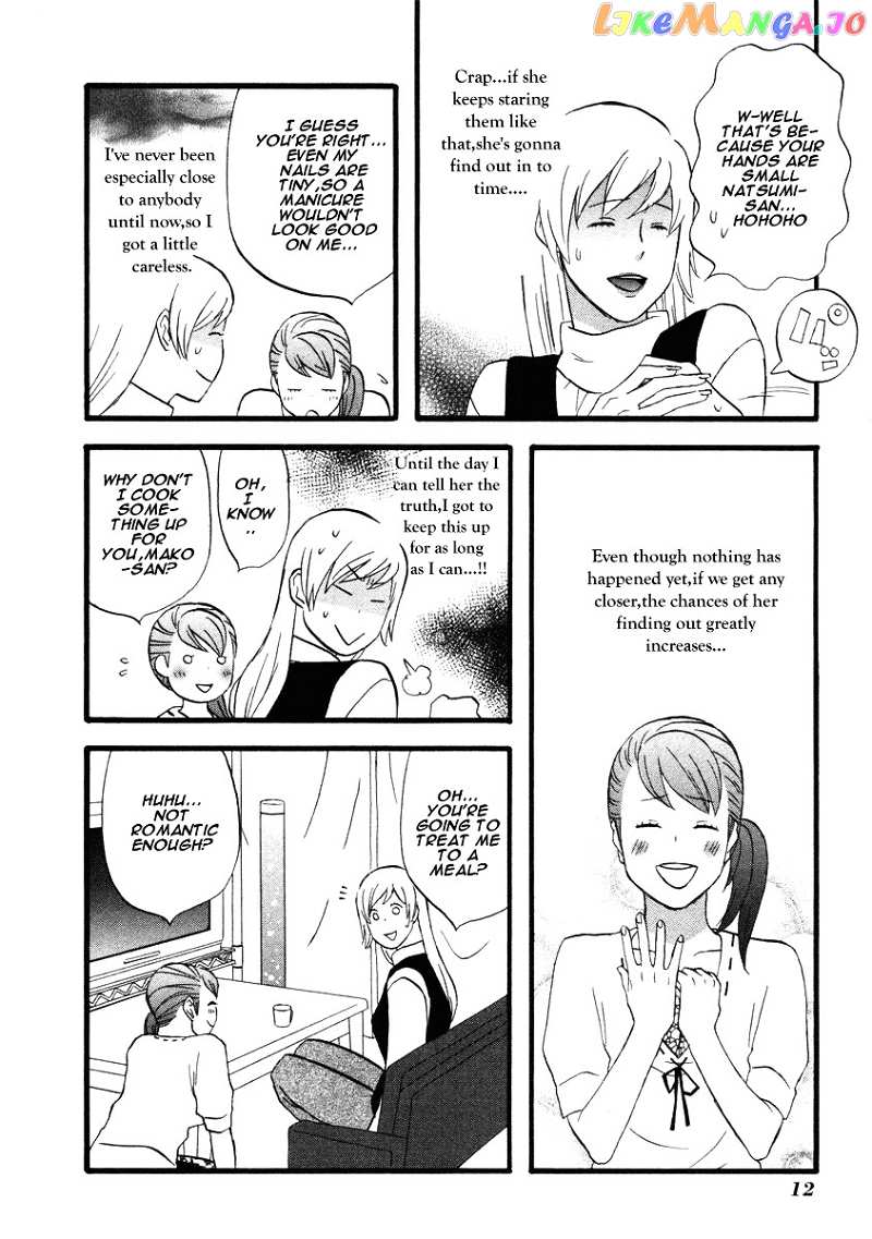 Nicoichi chapter 13 - page 15